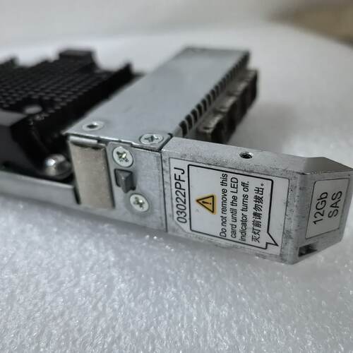 4端口 4*12Gb SAS I/O模块(MiSAS H-议价