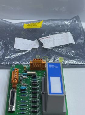 Honeywell 51303932476 Rev P Serielle Schnittstelle