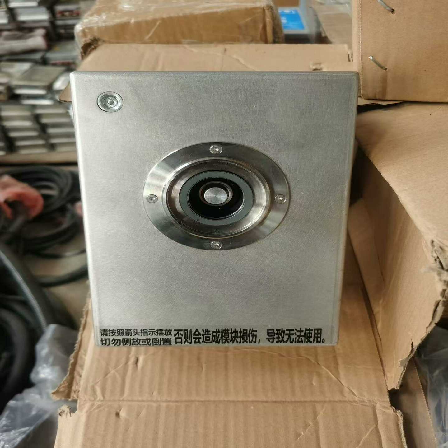 称重模块LH224全新，带包装，如图，议价出--议价商品