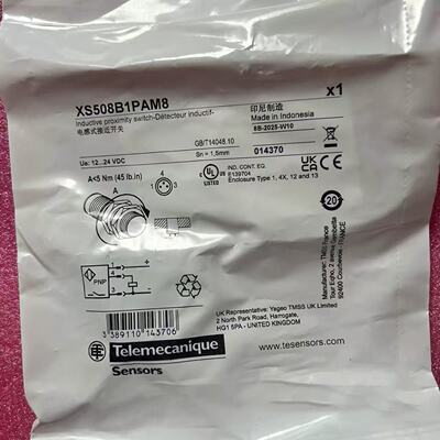 议价施耐德接近感测器XS508B1PAL1 XS508B1PAL2 XS508B1PAM8 B1NA
