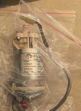 hpindigo三代机加墨泵询价