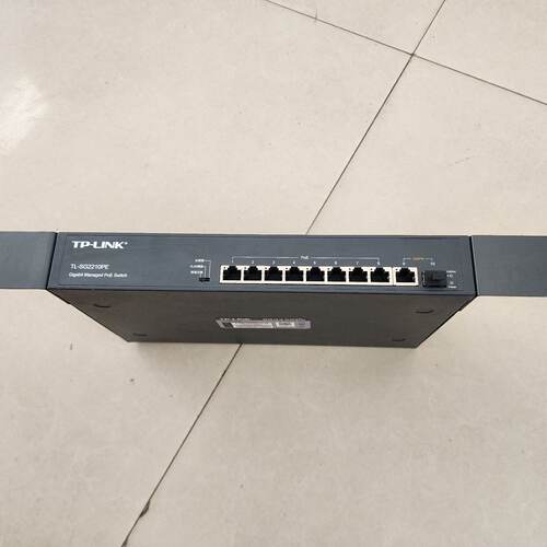 TP-LINK普联 TL-SG2210PE 全千兆PoE交换议价