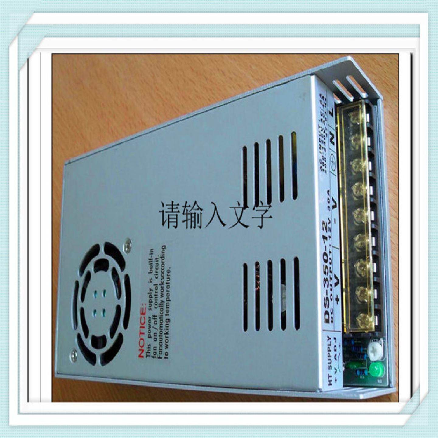 厂家供应CE认证5V60A铁壳开关电源防雨LED灯条监控专用高压电源