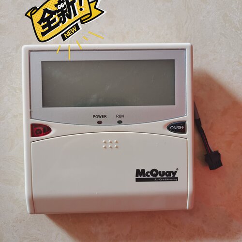 询价-麦克维尔MC301