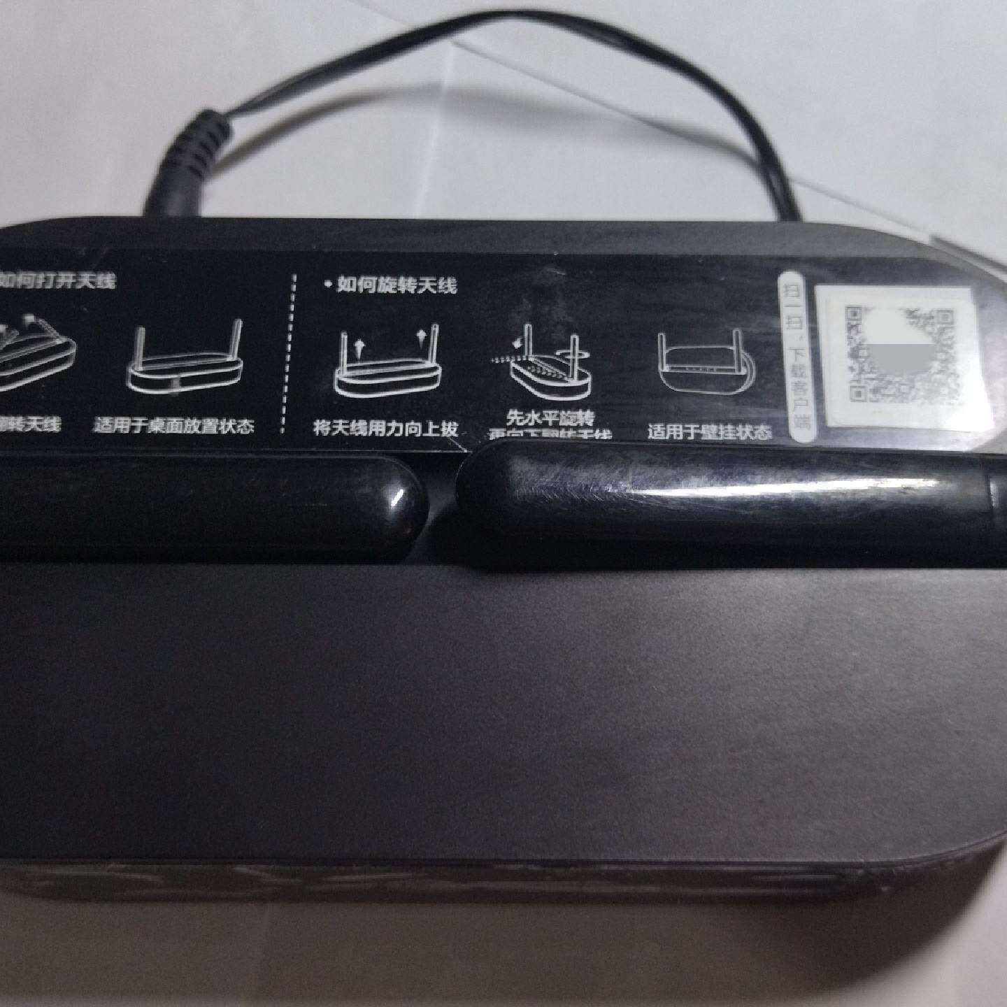 GPON 天翼网关4口单频 TEWA-700G--议价商品