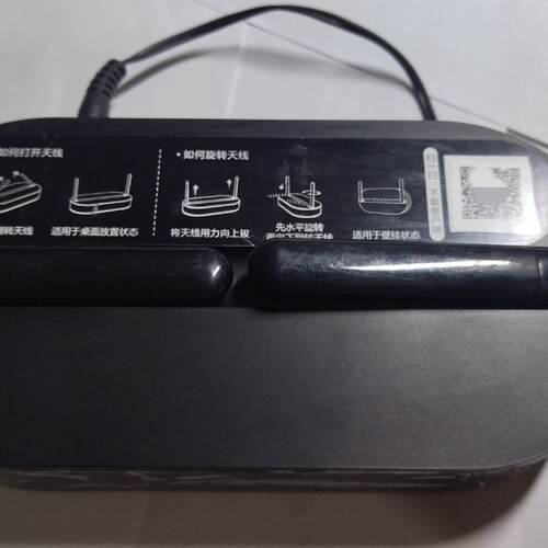 GPON 天翼网关4口单频  TEWA-700G--议价商品