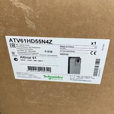 议价施耐德变频器ATV61HD55N4Z，全新原装正品，现货供应