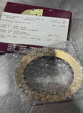 Inpro/SealInpro密封1000-A-22423-5Goulds部件A04951A12