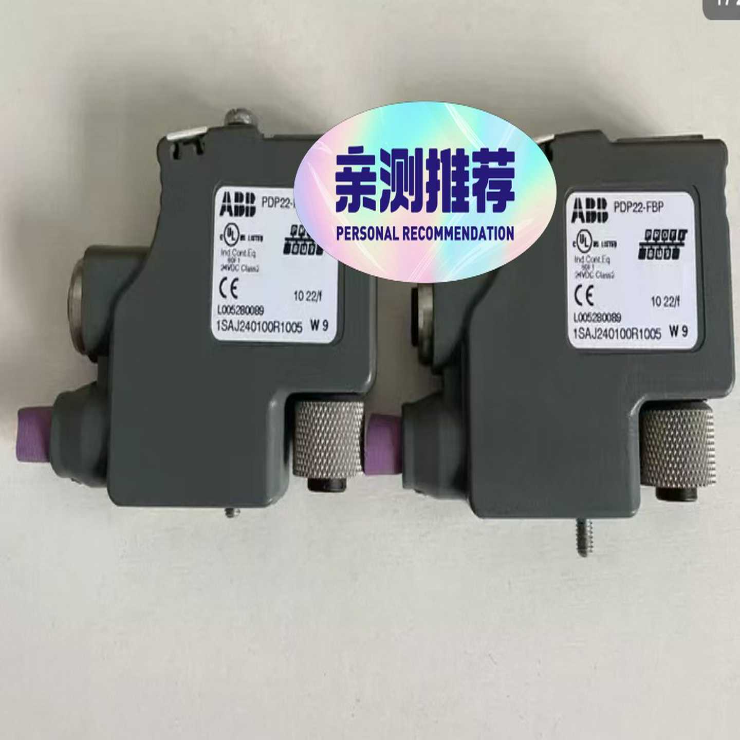 询价ABB总线适配器PDP22-FBP原装1SAJ240100R