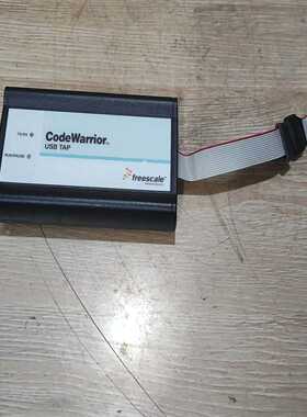 询价FREESCALE仿真器、编程、调试CodeWarrior