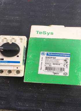 进口施耐德GV2-P32 /24-32A【博航商行】