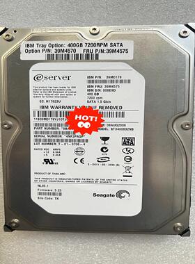 询价~IBM 39M4575 39M4570  39M0178 S