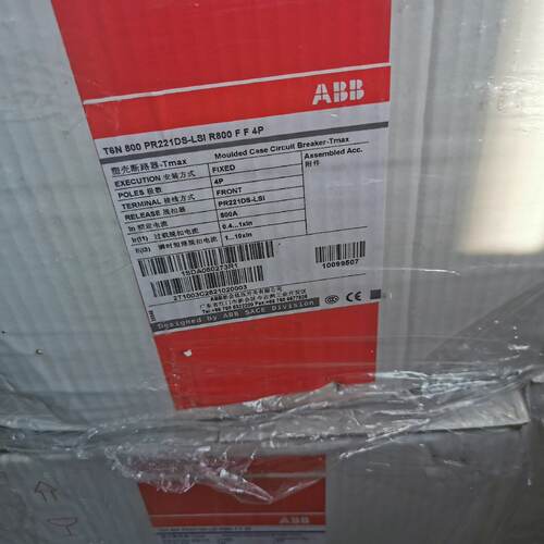 溢价-塑壳断路器T6N800PR221DSLSIR80
