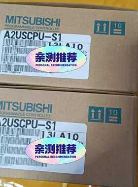 三菱A2USCPU-S1包装完好，工程剩余