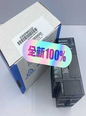 (重工机械)发那科I622稀缺货好货全新