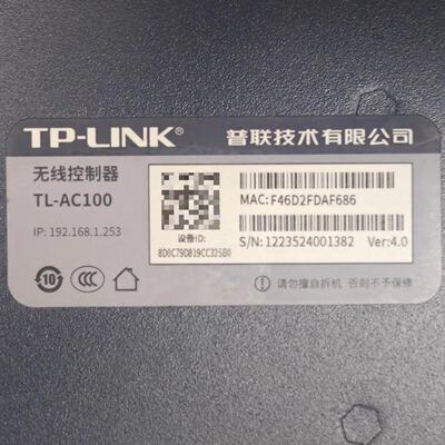 tp-link tl-ac100 tp-link控制器议价