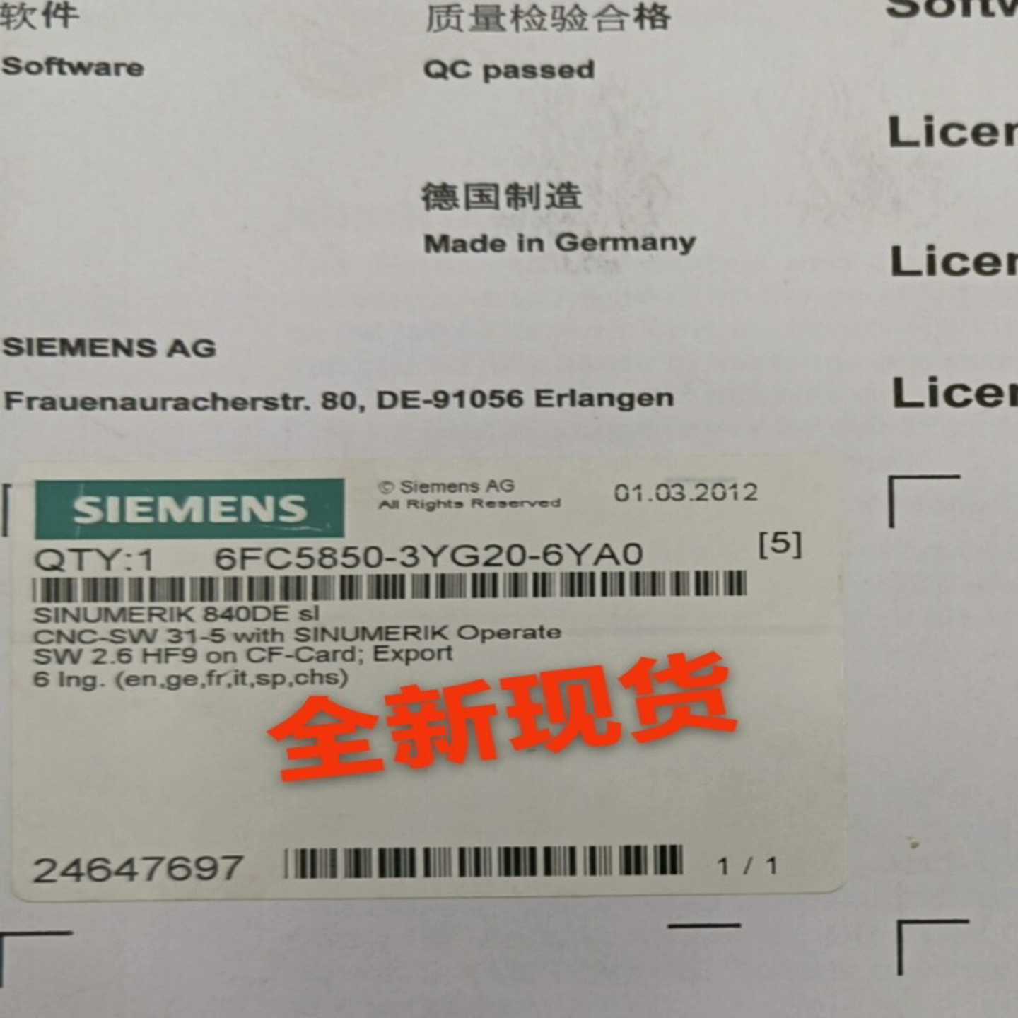6FC5850-1XG23-0YA0-1YA0-2YA0-3询价