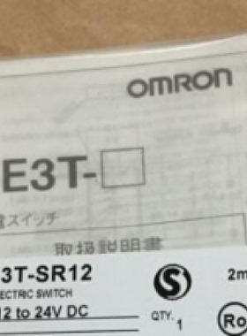 议价正品感测器E3T-SR12 E3T-SR21 E3T-SR22/SR13/SR11/SR42