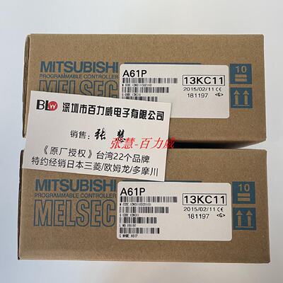 供应《稀缺货齐全》日本三菱 模块  A61P  A3NMCA-2 正品 特价 发