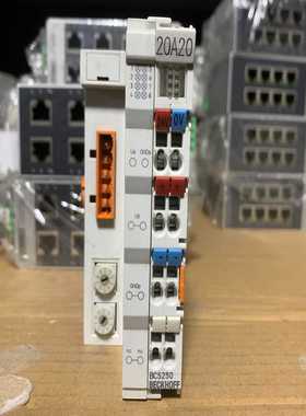倍福模块BC5250实物图，，，请联系询价
