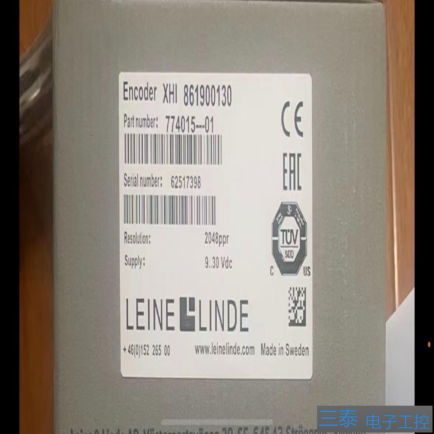 瑞典LEINE LINDE林德编码器型号XHI 86190，议价