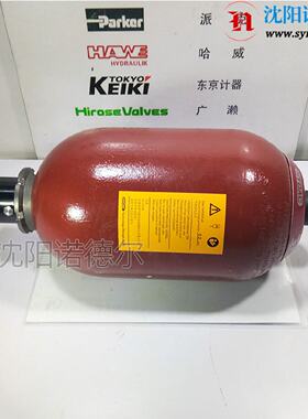 询》德国HYDAC贺德克SB330P4A1116U330AI皮囊式蓄能器296248