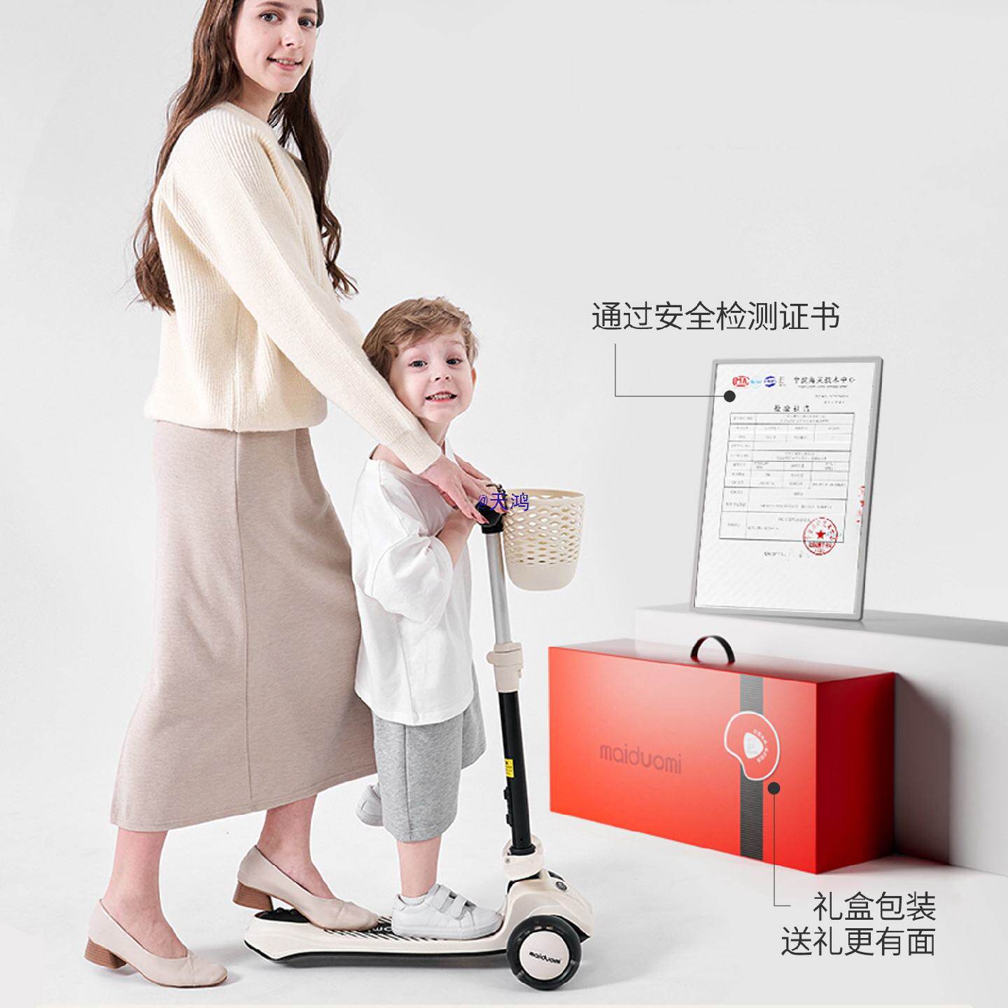 儿童滑板车1到3-6岁周岁礼物宝宝三合一婴儿可坐玩具车