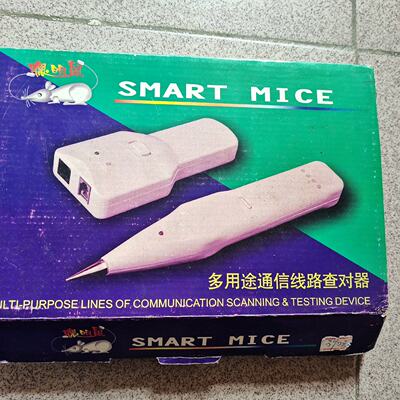 询价-聪明鼠通信线路查对器寻线器寻线仪装维神器