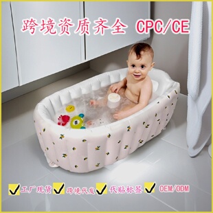 新款 洗澡桶折叠加厚充气浴缸 现货婴儿浴盆宝宝洗澡盆0 5岁便携式