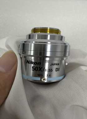 尼康CFPlan50X/0.55DI干涉物镜--议价商品