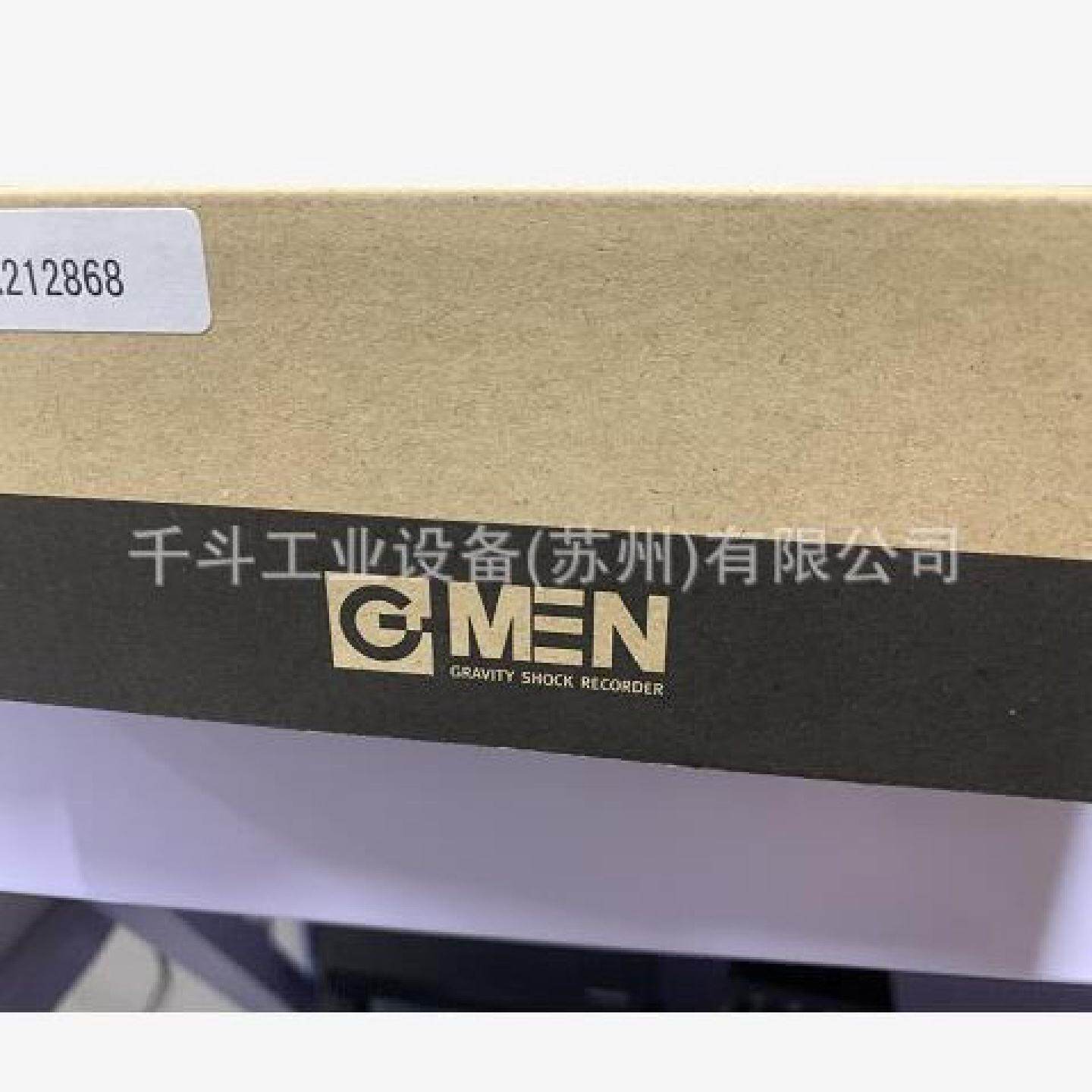 日本G-MEN运输振动记录仪振动湿度温度同时记录GR01加速度计