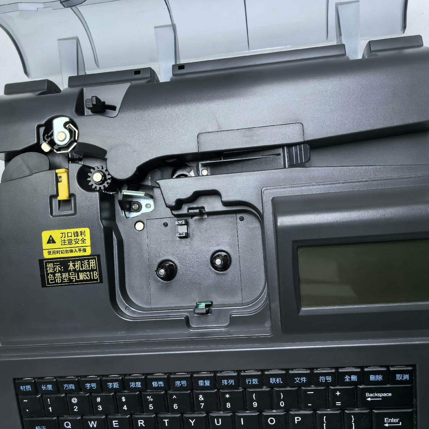 议价LMARK力码线号机LK360号码管打码机打号机议价