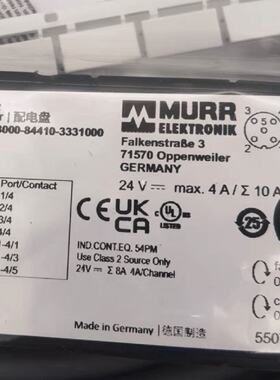 议价MURR8000-84410-3331000德国穆尔配电盘全新现货