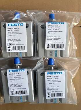 FESTO费斯托气缸DMM/DMML/EMM-10-5-16--议价商品