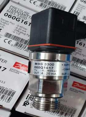 丹佛斯压力传感器060G1617全新原厂件现货议价……--议价商品