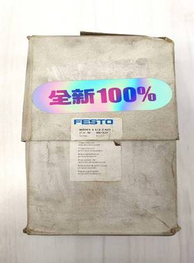 全新FESTO费斯托先导式比例调压阀MPPES-3-1/2---议价商品