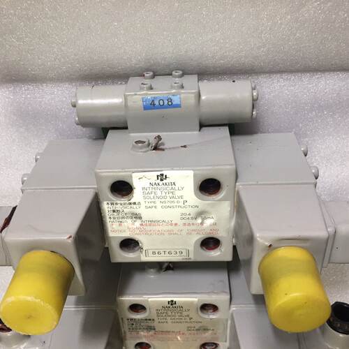 询-NAKAKITA NS705DP