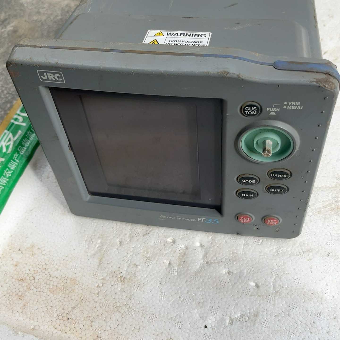 JRC船用雷达显示器，型号JFV-50，！功能完