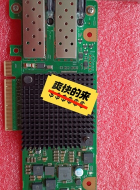 原装华为FCHBA卡16GHi1822双口SFP议价