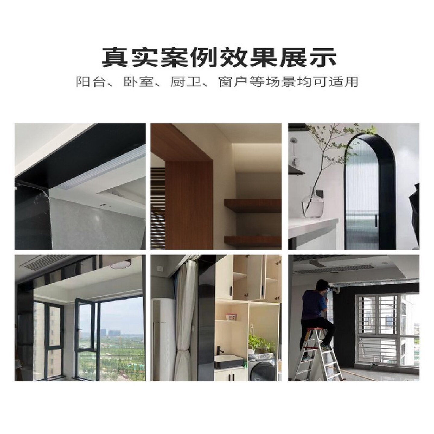 不锈钢拱形门套极窄窗套电梯包边一体拉弯垭口圆弧双包套门可定制
