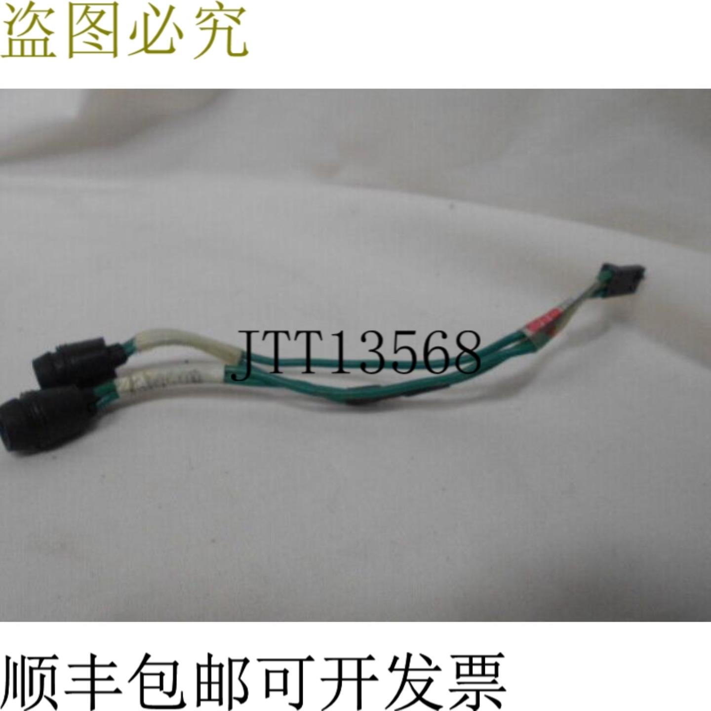 供应SPEEDLINE CA5212 电缆二手