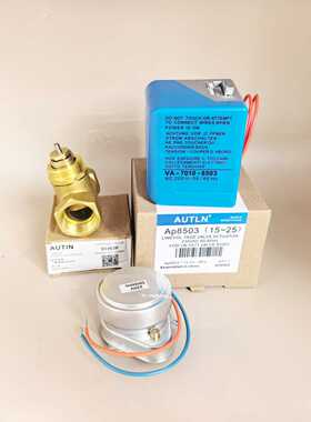 议价-Autin奥普电动阀二通阀阀AP8503VA-7010-8503风机驱动器电机