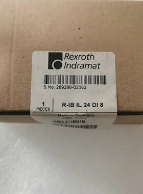 溢价-RIB IL 24 DI 8