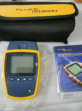 （议价）FLUKE电缆测试仪microscanner2，MS