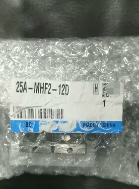 议价25AMHF212D标签有点破损议价