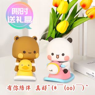 一二布布玩偶摇摇马动漫周边公仔卡通可爱车载摆件情侣玩具小礼物