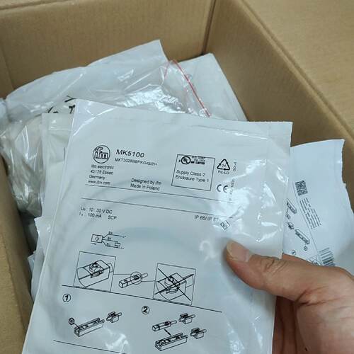 议价MK5331   MK5102   MK5101   MK5议价