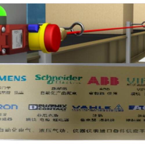 溢价-BANNER邦纳感测器BES36S1CA0MDC0ET1B0