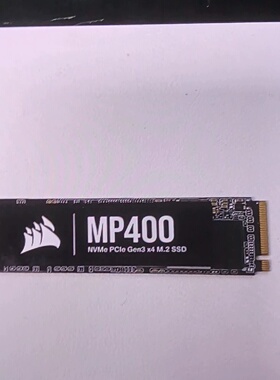 询-PM4001T零通电