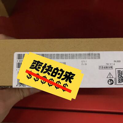 询价-6ES75111AK020AB0